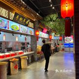 来西北人家莜面村吃羊排