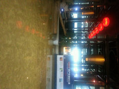 android_upload_pic-河源万绿湖美思威尔顿酒店