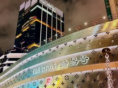 -香港華心糖水鋪(南西总店)