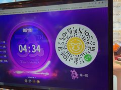 -汤姆熊欢乐世界·史莱姆怪兽(正大店)