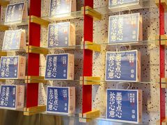 -墨茉点心局(国金街店)