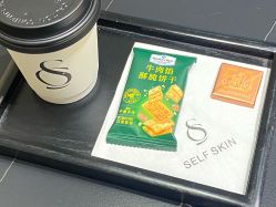 -海菲秀黑钻·SELF SKIN悦己·Tech SPA