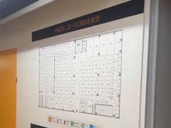 -安东易迷你自助仓储寄存仓库(顾戴路店)