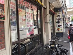 -五芳齋(云南南路店)