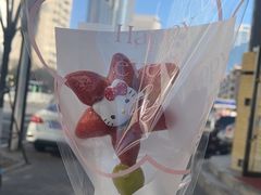 -二斗栗子(黄河道店)