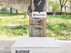 -BLATAGE COFFEE