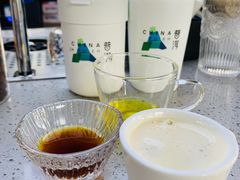 -昕艺咖啡(鼎城国际旗舰店)