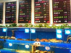 水产区-黄寺蒸汽海鲜(黄寺大街店)