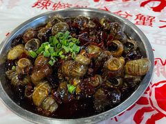 -辣螃铠盆盆蟹大排档(海昌店)
