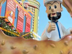 -新疆国际大巴扎