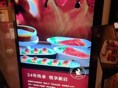 -悦融琥珀·京鲁菜·海味珍品(西单店)