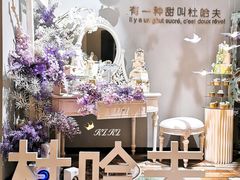 -杜哈夫DOUX RÊVE·生日蛋糕(日月光店)