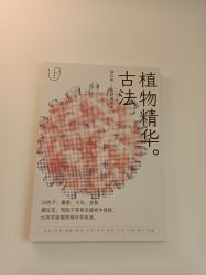 -清疣美疣·痣·斑净肤中心