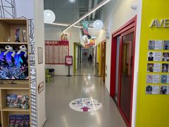 -英孚教育青少儿(滨江中心)