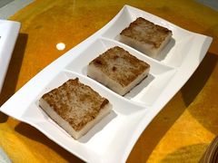 xo酱萝卜糕-潮福城大酒楼·潮味粤品·港式点心(湖滨北路店)