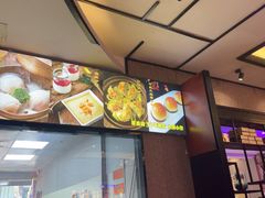 -翠香阁潮州菜馆·始于1994(珠江路店)