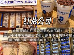 -鲜得来排骨年糕(即墨路店)