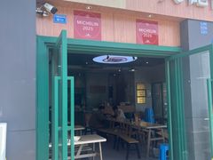 -吴记怪味面(牛王庙店)