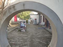 -八路军西安办事处纪念馆