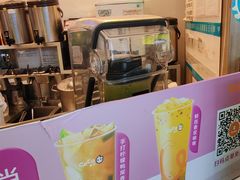 -CoCo都可(中华广场店)