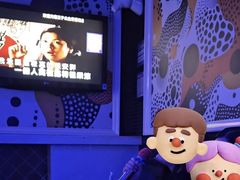 -自由港KTV(王子公主金平店)