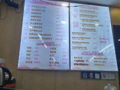 -鸭小妹鸭血粉丝(老门东店)
