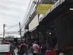 -瓦洛洛传统市场