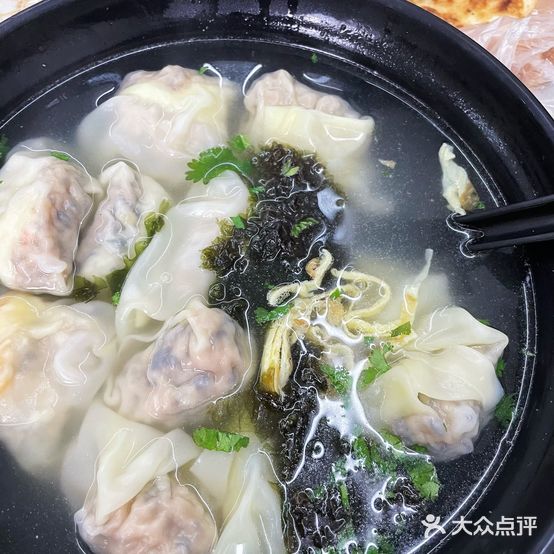 老街馄饨(四方利群店)