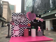 -HALO广场(梨园路店)