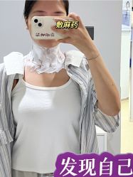 -维秘形体医美 M·VVON医生集团