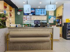 -好一家牛肉粉(山东路家乐福店)