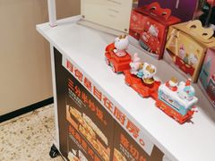 零售区-肯德基(八里台店)