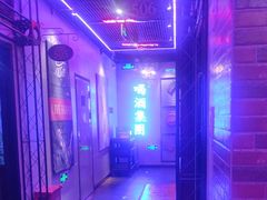 -唱吧麦颂KTV(马驹桥店)