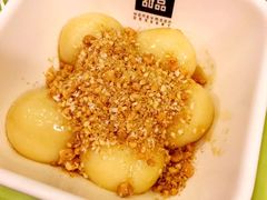 -满记甜品(湖滨店)