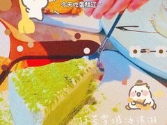 抹茶雪域蛋糕-必胜客(WOW中心城店)