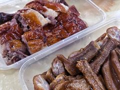 -永兴烧腊