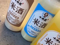 -小木屋米酒店总店
