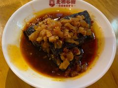 -呷佬·长沙手工米粉(金沙江路店)