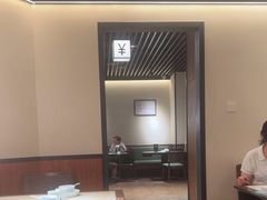 -客语客家菜(华发商都店)