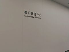 -华为授权服务中心(徐汇漕溪北路)