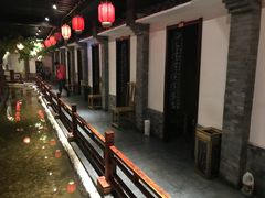 -鲁城往事(游客中心店)