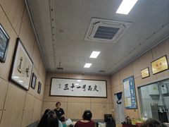 -老字号·三十一号面皮(商埠路步行街店)