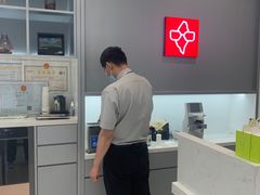 -宝岛眼镜(哈尔滨果戈里店)