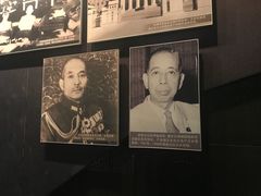 景点-沈阳“九·一八”历史博物馆