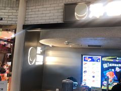 -泽田本家·铜锣烧(美罗城店)