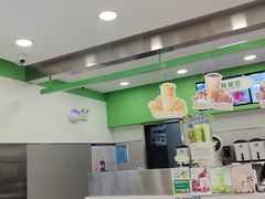 -阿水大杯茶(桓台百货大楼店)
