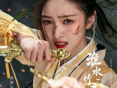 -重庆乌鱼庄·龙滋鲜(青羊大道店)