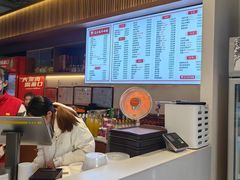 -兰州马子禄牛肉面(文景公园店)
