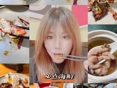 -必点海鲜·鲅鱼水饺(鞍山西道店)