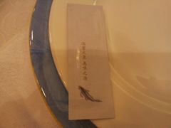 牙签-大东方海鲜酒楼(小武基桥店)